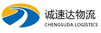 湖州到拉萨物流公司